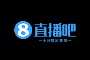 2024年09月25日 足协杯半决赛 上海海港vs上海申花 全场录像