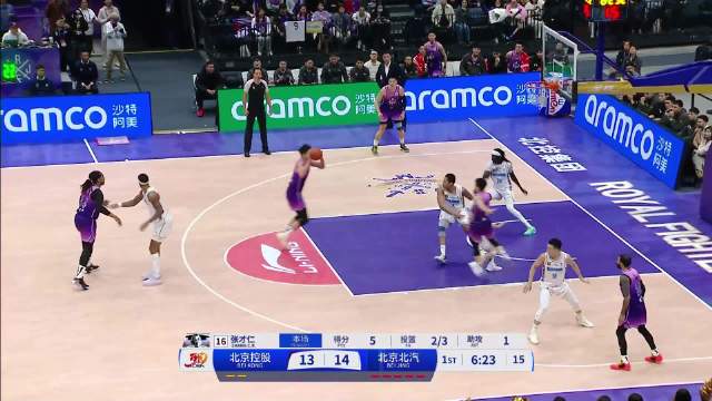 2024年12月06日 12月06日CBA常规赛 北控 - 北京 精彩镜头