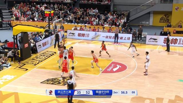 2024年12月08日 12月08日CBA常规赛 广厦 - 新疆 精彩镜头