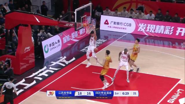 2024年12月11日 12月11日CBA常规赛 江苏 - 四川 精彩镜头