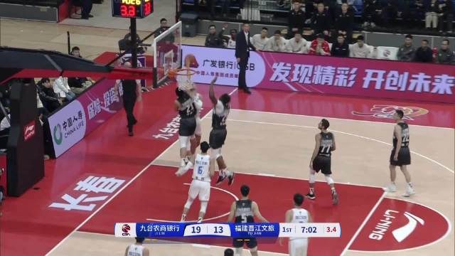 2024年12月11日 12月11日CBA常规赛 吉林 - 福建 精彩镜头