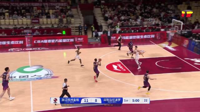 2024年12月31日 12月31日CBA常规赛 浙江 - 深圳 精彩镜头