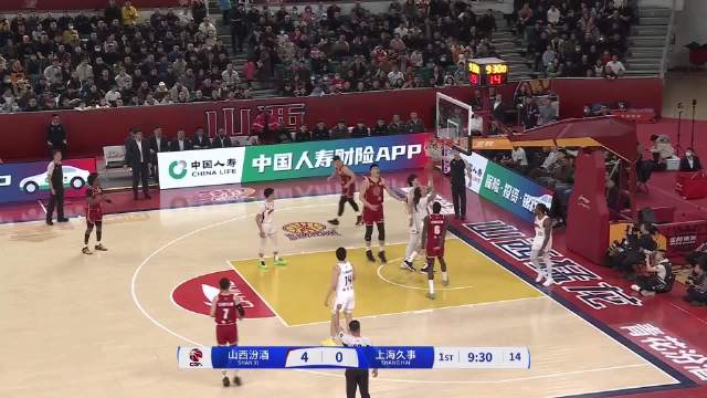 2025年01月17日 01月17日CBA常规赛 山西 - 上海 精彩镜头