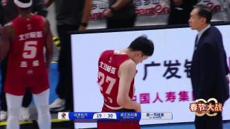 2025年01月20日 01月20日CBA常规赛 北京 - 广厦 精彩镜头