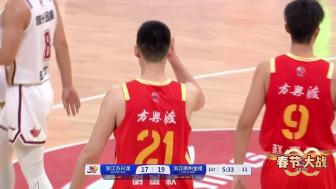 2025年01月25日 01月25日CBA常规赛 广厦 - 浙江 精彩镜头