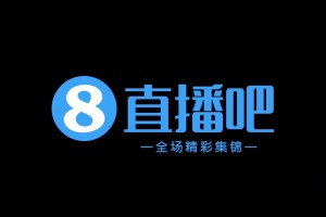 2025年04月23日 中甲-广西平果1-3广东广州豹开赛五轮不胜 卡洛斯传射罗萨双响