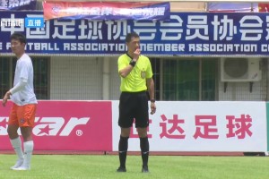 2025年05月04日 中冠区域晋级赛第1轮 南京铁虎vs武汉两江金岸 全场录像