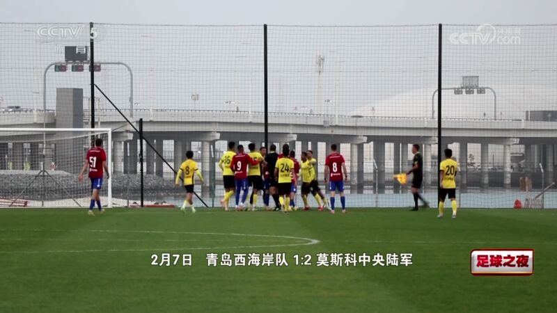 2025年05月15日 05月15日 足球之夜-佳一的追求 我的球队