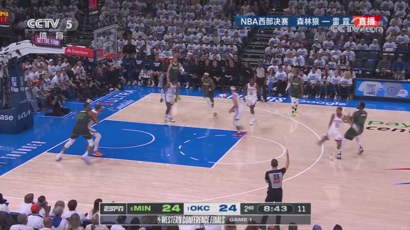 2025年05月21日NBA西部决赛G1 森林狼 - 雷霆 全场录像