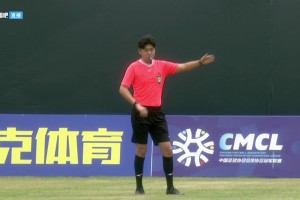 2025年05月27日 中冠区域分组赛第2轮 广州悦高vs四川青年竞技 全场录像