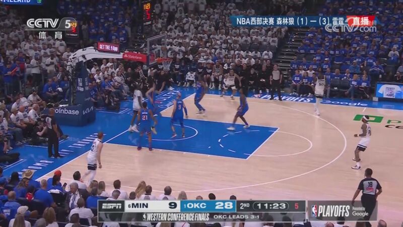 2025年05月29日NBA西部决赛G5 森林狼 - 雷霆 全场录像
