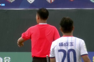2025年05月29日 中冠区域分组赛第3轮 深圳吉祥vs重庆瀚达 全场录像