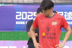 2025年06月02日 中冠-上海赛更达橘橙1-0湖州美奇 徐永乐内切推射致胜