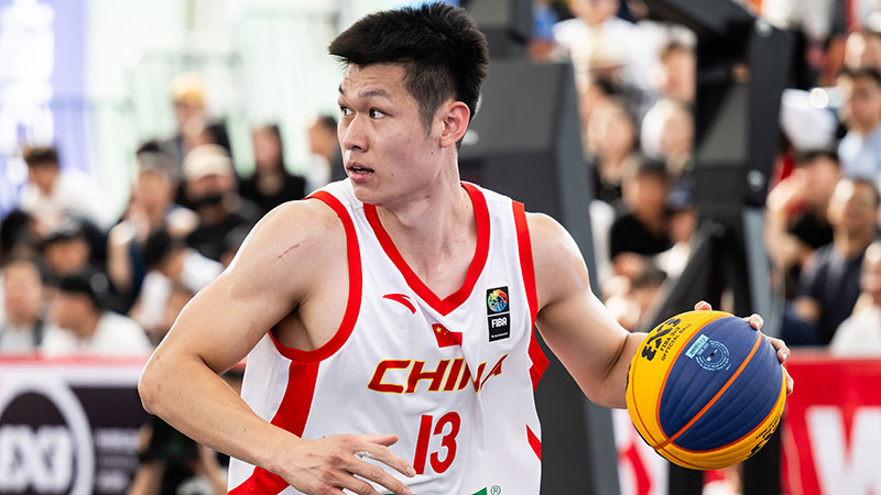 2025年06月29日 三篮世界杯-中国三人男篮不敌西班牙止步八强