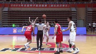 2025年07月19日 07月19日NBL常规赛 湖北文旅74-116香港金牛 全场集锦